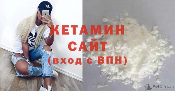 дживик Вязьма