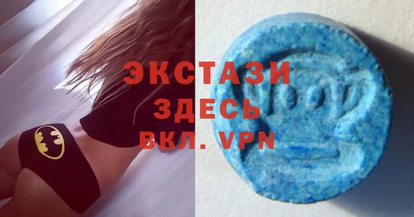 винт Волосово