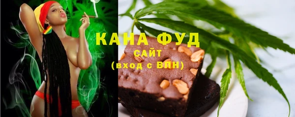ECSTASY Волоколамск