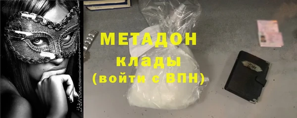 винт Волосово