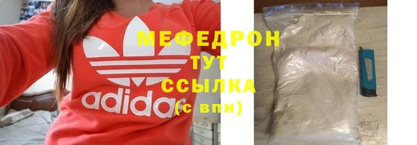 марки lsd Вязники