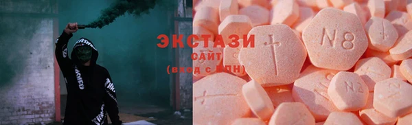 амфетамин Володарск