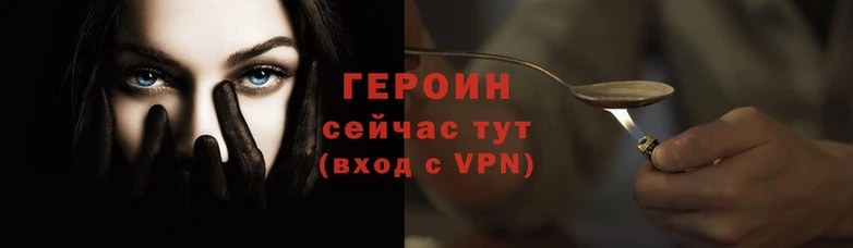 амфетамин Володарск