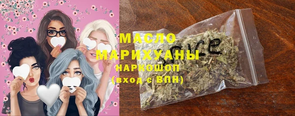 марки lsd Вязники