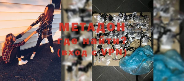 винт Волосово