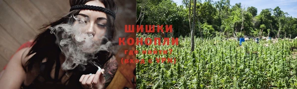 амфетамин Володарск