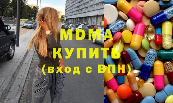 винт Волосово