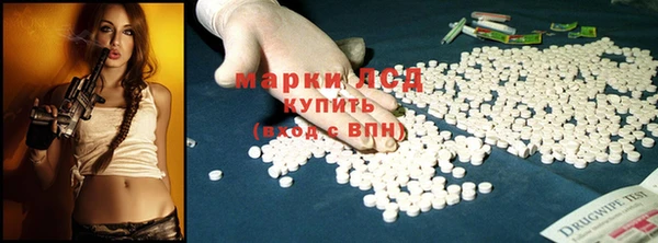 винт Волосово