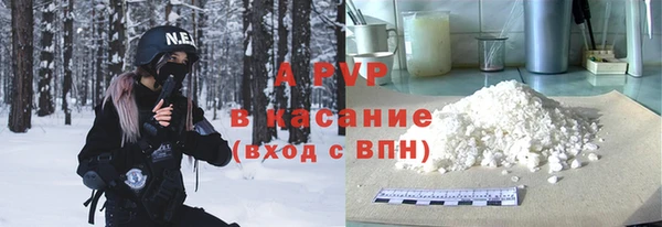 винт Волосово